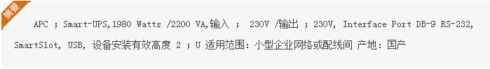 QQ截圖20170101191519