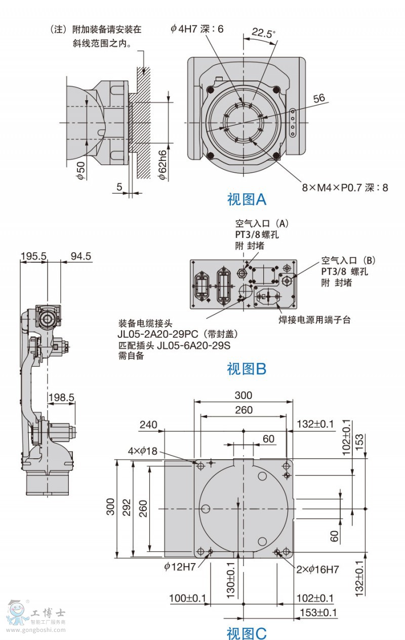 MA1440 2