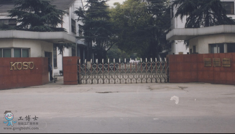 KOSOoab bIlչv