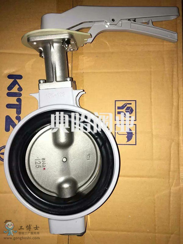 KITZ手柄對夾蝶閥