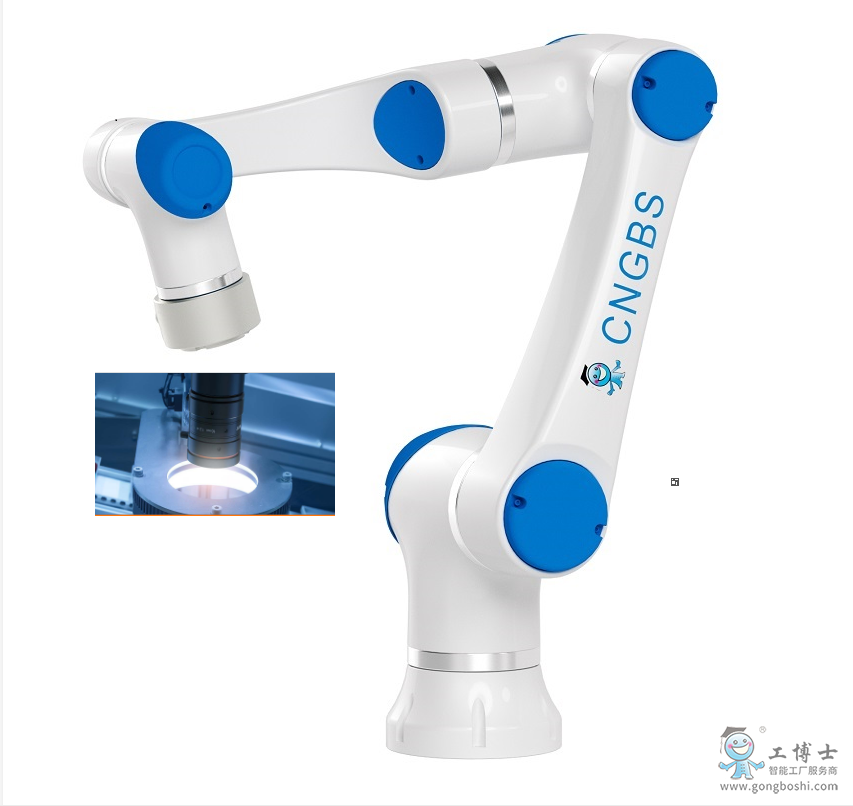 CNGBS G05-L配CA系列GigE工業(yè)面陣相機(jī)