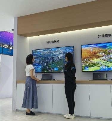 中移物聯OneNET城市物聯網平臺精彩亮相高交會