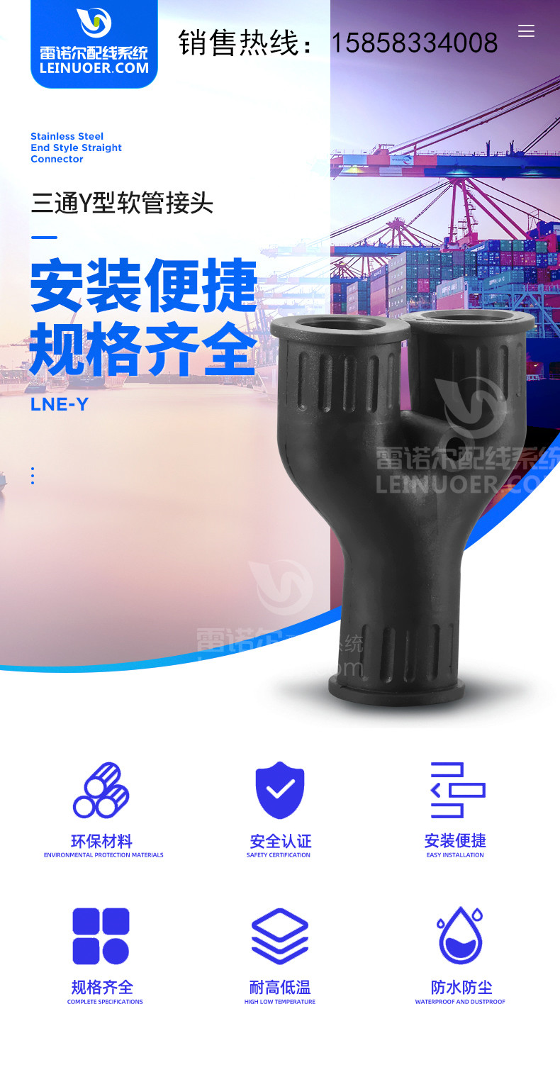 1 (5)_副本