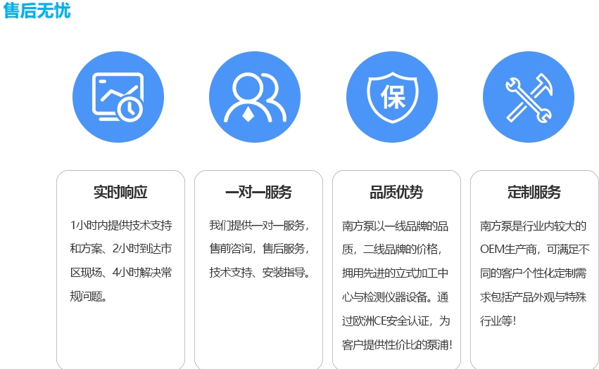 微信截圖_20230625134409
