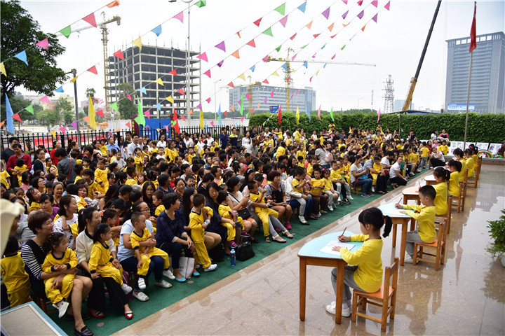 我們長大了，請讓我們自己來！——遠恒佳日輝臺幼兒園首屆幼兒生活自理能力展示比賽