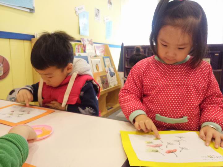 萌閱寶貝，快樂啟程——記開學日