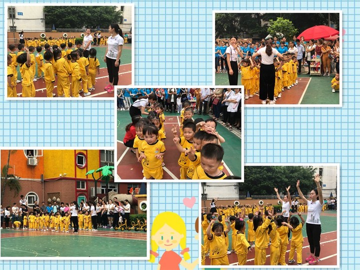 走進花園，走近孩子 ---遠恒佳花園幼兒園家長開放日活動報道