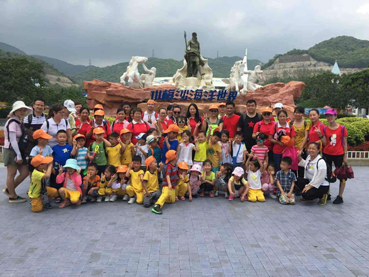 大小手齊快樂出發