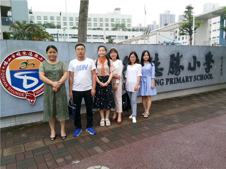 單元整體設計，打造優質課堂
