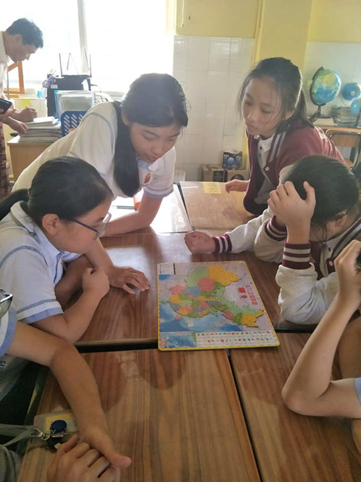 開心拼地圖，快樂你我他