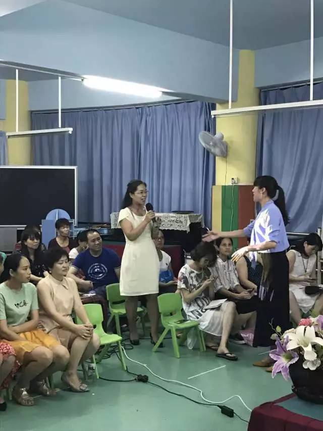 遠恒佳教育集團家長學校開課啦！