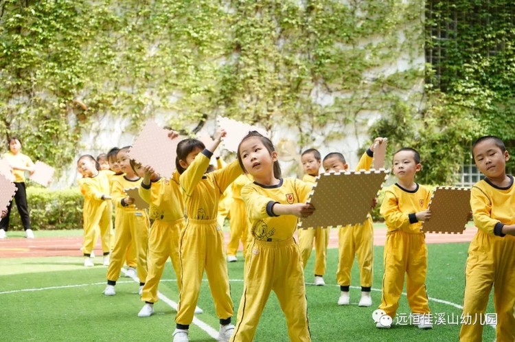 我運(yùn)動(dòng)，我快樂(lè)——溪山園幼兒體能操展示