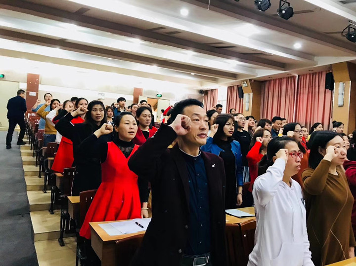 立德樹人，自尊自勵(lì)，做受學(xué)生愛戴的“四有”好教師