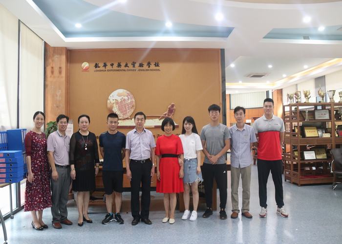 層層落實安全責任，構建和諧平安校園 ——我校在龍華區“學校領導班子安全管理學年度考核”中獲好評
