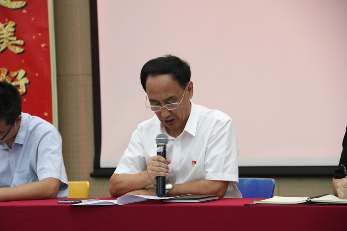 快訊：學校召開第二次全體干部、教師大會， 進行師德、“創文”、安全等方面培訓