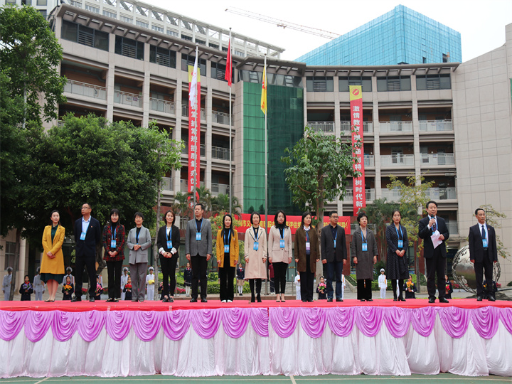 建設美好教育，促進全面發展——深圳市人民政府教育督導室對我校義務教育階段辦學水平評估圓滿結束