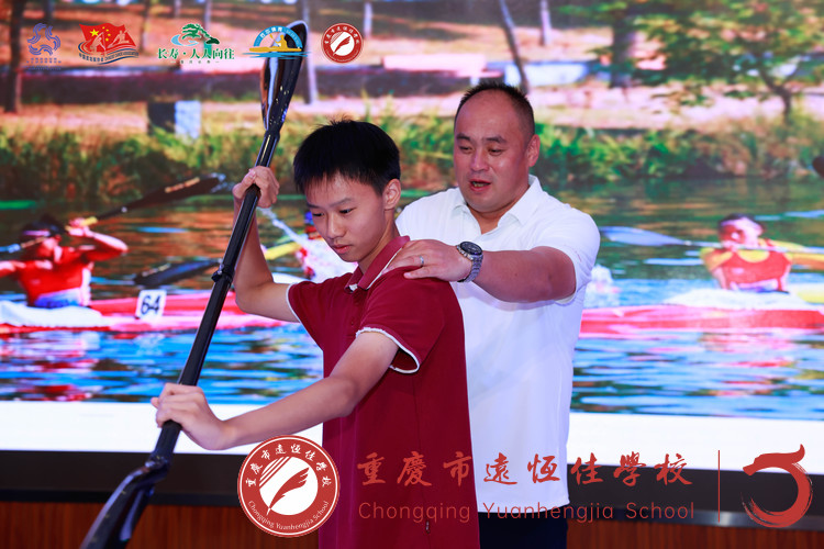 與冠軍同臺(tái)!遠(yuǎn)恒佳這場(chǎng)皮劃艇研學(xué)實(shí)踐活動(dòng),熱血沸騰! 與冠軍同臺(tái)!遠(yuǎn)恒佳這場(chǎng)皮劃艇研學(xué)實(shí)踐活動(dòng),熱血沸騰!